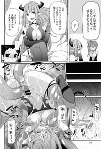 Comic Anthurium 009 2014-01