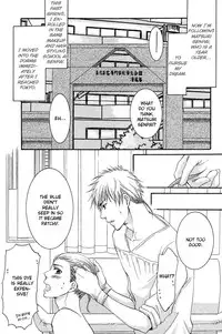 Yuushitetsusen no Koi