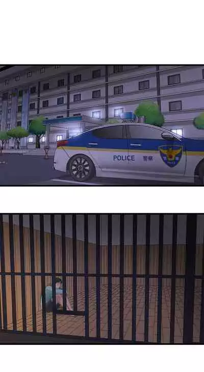 [愛摸] 親家四姊妹 1-100 官方中文（連載中）