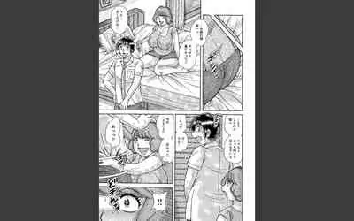 豊満熟母とマザコン息子