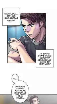 Ghost Love Ch.1-20 (English) (YoManga) (Ongoing)