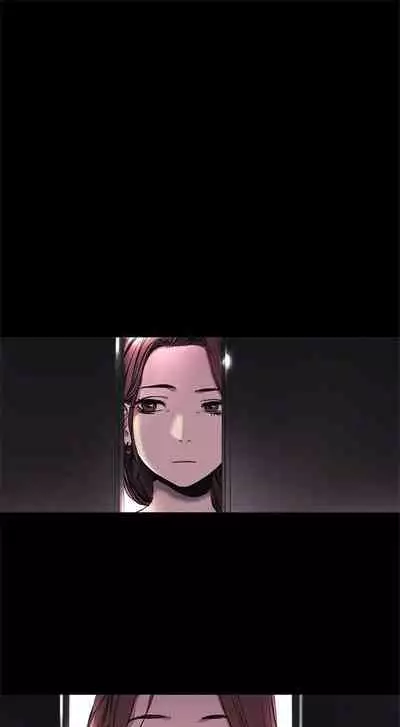 [週五] [洋世 & 經文旗] 衝突 1-113 官方中文（連載中）