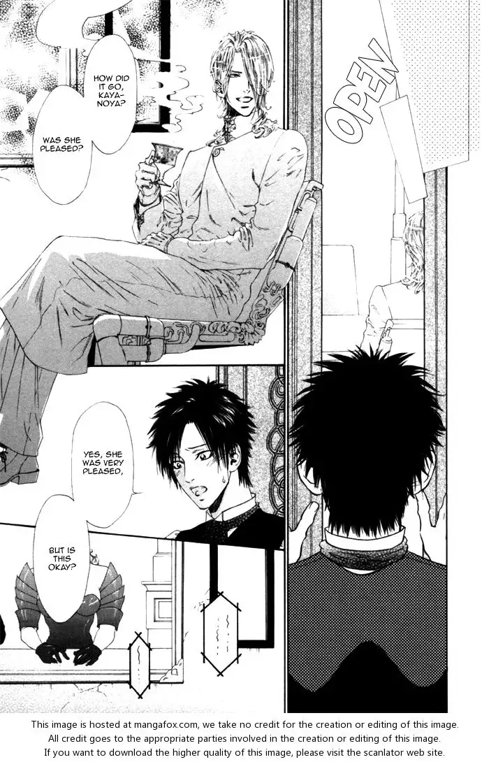 Gingaku Hakase to Marmot