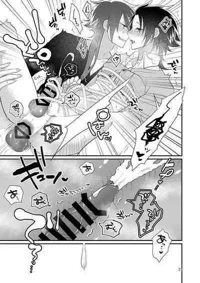 Korekkurainotsu ♪ oben toba konitsu ♪ okazu to biyakuochoi to tsumetetsu ♪