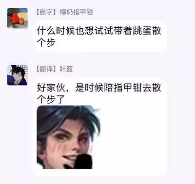 Lonely Playground 1-8