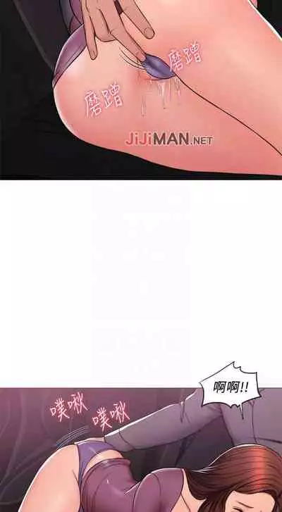 【周一连载】湿身游泳课（作者：0510&TB Production） 第1~19话