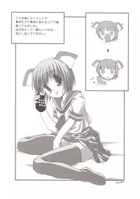 (C67) [VENOM, ElectromagneticWave (Various)] Mimimite