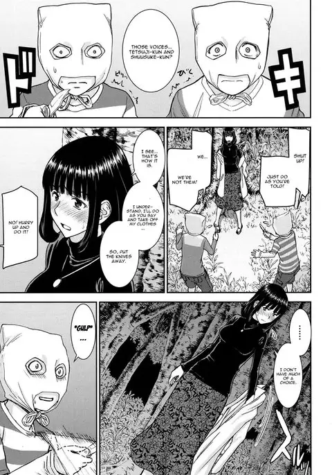 Mizuki Sensei to Akudou - Miss. Mizuki and bad boy