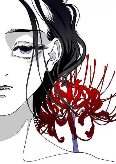 Akai Aoiro No Yume O Miru