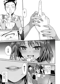 COMIC LO 2018-04 [Digital]