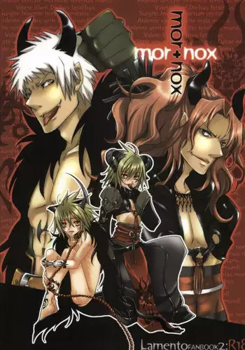 Mor+Nox (Lamento -Beyond the Void-)