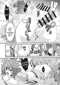 (SC64) [Haitokukan (Haitokukan)] Touhou Kabejiri 1 Kaku Seiga (Touhou Project) [English] [desudesu]