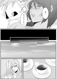 [Sprechchor (Eguchi Chibi)] Okusama wa Moto Yariman -Besluted- [Digital]