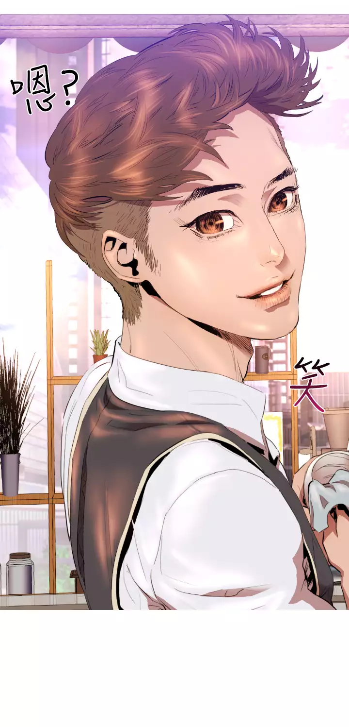 中文韩漫 一夜灰姑娘 Ch.0-06