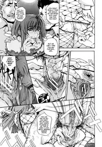 [Kaede Maihama] Oppai Mamire [English] [Faytear]