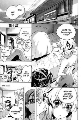 Itokoi Chidori Chapter 6