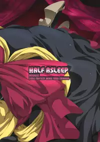 (SC32) [FANTASY WIND (Shinano Yura)] HALF ASLEEP (Disgaea 2: Cursed Memories)