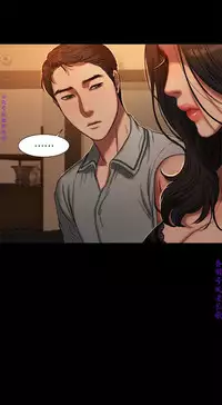 Run away 1-10【中文】