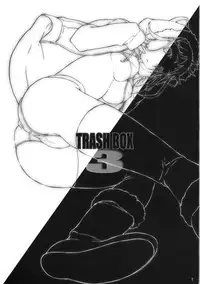 (C79) [SNOB NERD WORKS (Sameda Koban)] TRASH BOX 3 (Various)