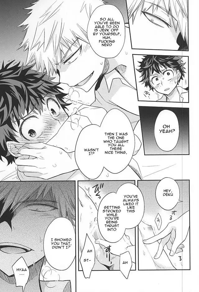 M no Yuigon / Kinou o Kazoeru Mono