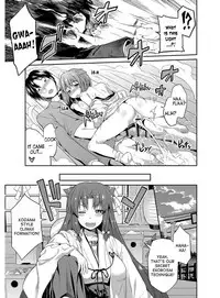 [Hinotsuki Neko] Hyoui Koukan Ch. 1-8 [English] [desudesu] [Digital]