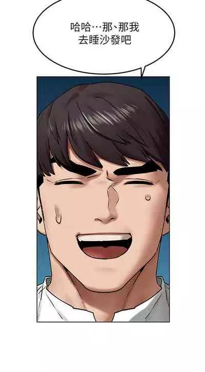 无声的战争 123-141 CHI