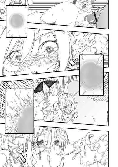 RyonaLa vs Beidora | 硫那拉 vs 佩多拉