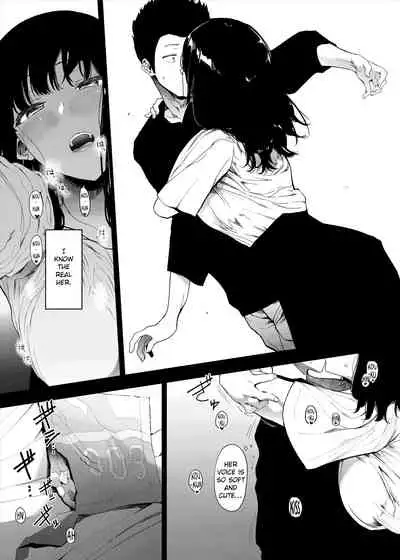 [Hachimin (eightman)] Boku no Kanojo to Sex Shite Kudasai | Please Have Sex with My Girlfriend [English] [defan752] [Digital]