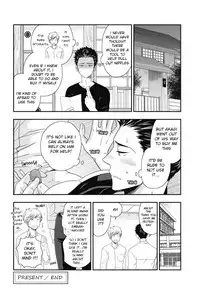 [Ikegami Shogo] Gohoubi Chikubi [English] [Anzu]