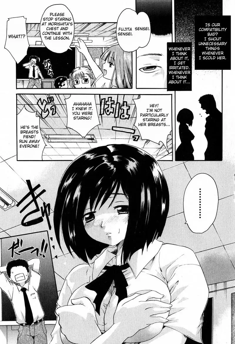 Please Hold Me Chapter 6