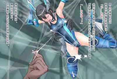 竞赛泳衣女英雄 境界飛翔天青石 星月汉化