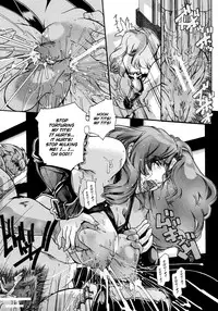 [Kaede Maihama] Oppai Mamire [English] [Faytear]