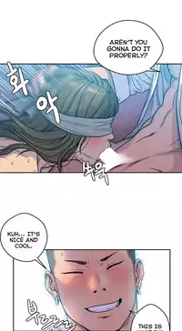 Ghost Love Ch.1-20 (English) (YoManga) (Ongoing)
