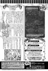 Comic Anthurium 009 2014-01