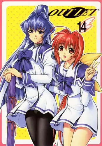 (C63) [ST.DIFFERENT (Various)] OUTLET 14 (Muv-Luv)