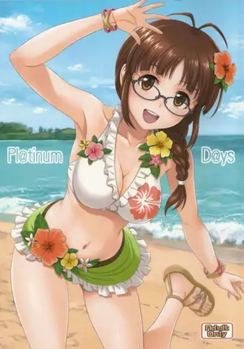 (C91) [Junpuumanpandou (Hida Tatsuo)] Pl@tinum D@ys (THE IDOLM@STER)