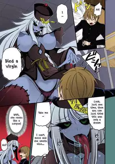 Reigen Shoukan Love Jiangshi