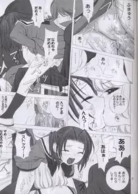 (C61) [Oh!saka Spirits (Various)] Love Yamairo. (Hikaru no Go)