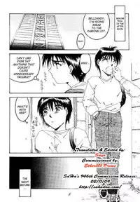 (C49) [RPG COMPANY (Toumi Haruka)] Liberty Bell (Ah! My Goddess!) [English] [SaHa]