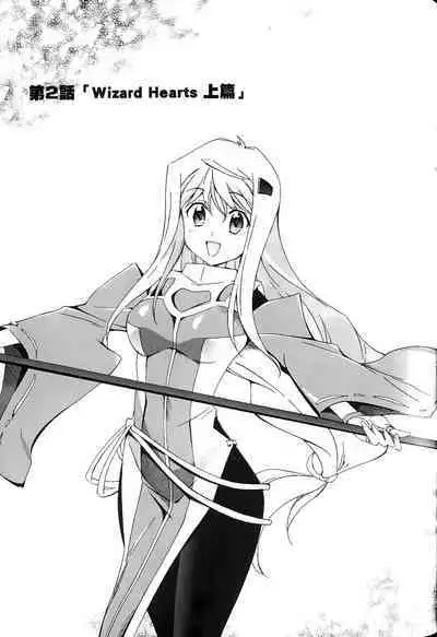 [Shiro Tsunashima] Jinki: Extend 〜RELATION〜 vol. 1-4 [Chinese]《人机JINKI》画质修复