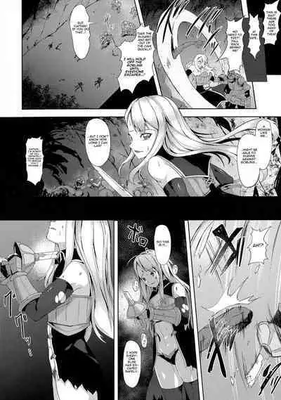 Kishi no Hokori ni Chikatte……. | A Knight's Proud Oath