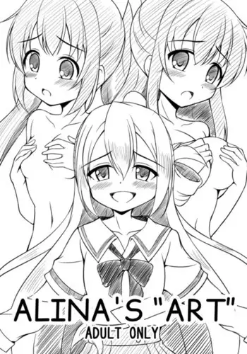 Alina no Geijutsu | Alina's Art