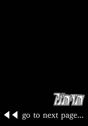 Noraneko Shoujo to no Kurashikata Vol. 3