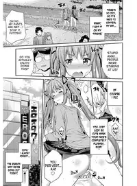 [Hinotsuki Neko] Hyoui Koukan Ch. 1-8 [English] [desudesu] [Digital]