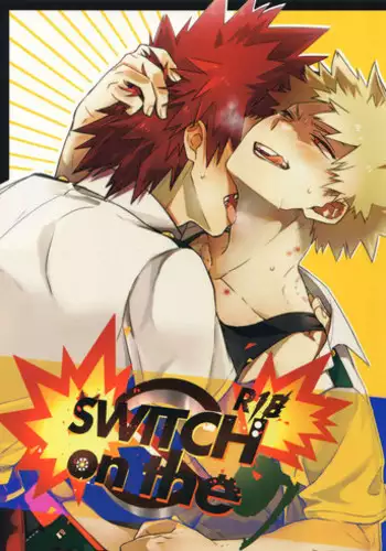 (Douyara Deban no Youda! 14) [HELLENISM (Y)] SWITCH on the S (Boku no Hero Academia) [Sample]