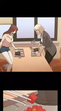 [曹栗] 赞助者 [中国翻訳]