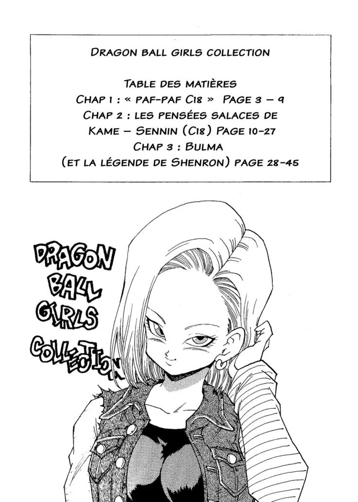 Dragon ball GC