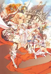 [Endou Okito] Elf no Yomeiri Ch. 0-3 [Chinese] [無邪気漢化組]