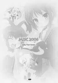 (C70) [life (Haga Yui)] MISC2006 (Various) [Decensored]