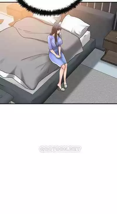 抑欲人妻41-50（完结）